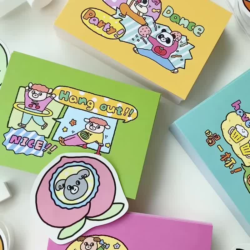 开心动物园明信片/共10款/卡片 - 卡片/明信片 - 纸 多色