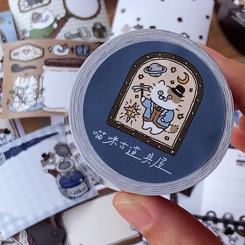 3小喵咪/喵咪古道具屋/可撕便签贴纸卷/带撕线可书写附离型纸 - 纸胶带 - 纸 多色