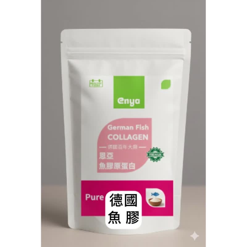 enya 恩亚 | 100% 水解鱼胶原蛋白粉 (德国嘉利达 GELITA 原料) - 健康/养生 - 其他材质 