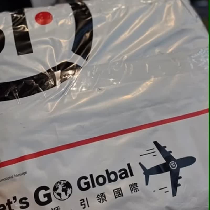 【定制】积木风格画 - 定制化 手工制作的 相框 精选情人礼 - 露营用品 - 塑料 蓝色