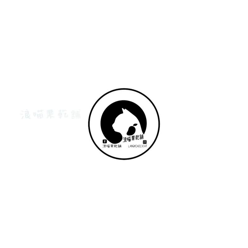 凤梨干|猫奴必吃|HOYA好野旺旺凤梨干|每一包帮您捐5%给浪浪机构 - 水果干 - 其他材质 多色