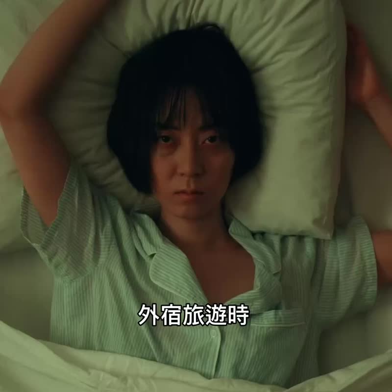 艾草白水晶净化盐 净身 平安 避邪 净浴 除秽 扫墓 丧事 普渡 - 其他 - 其他材质 多色