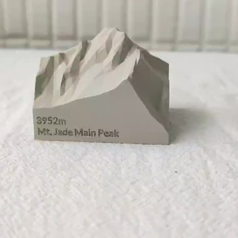 玉山水泥扩香石 | 许多小山的美好台湾 - 香薰/精油/线香 - 水泥 灰色