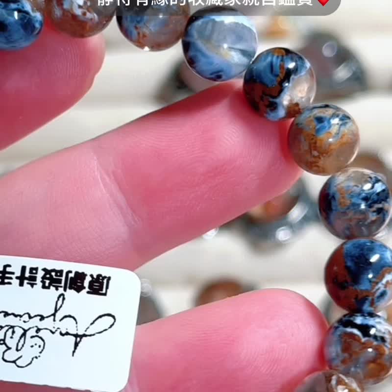 珍稀玉化海浪彼得石丨暴风雨王者星球彼得石丨弥雅原创设计 - 手链/手环 - 水晶 蓝色