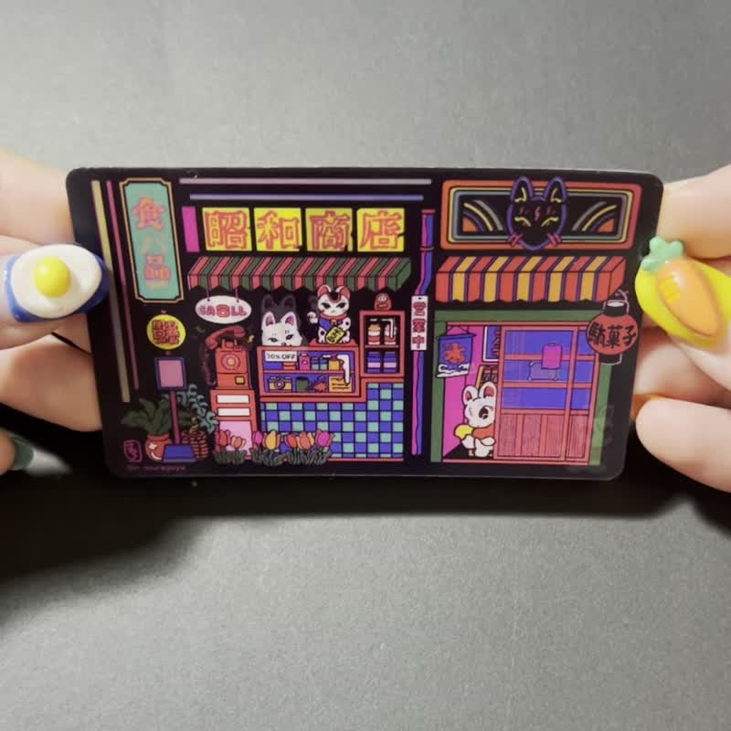 中村恭子合作贴纸霓虹店 - 贴纸 - 塑料 多色