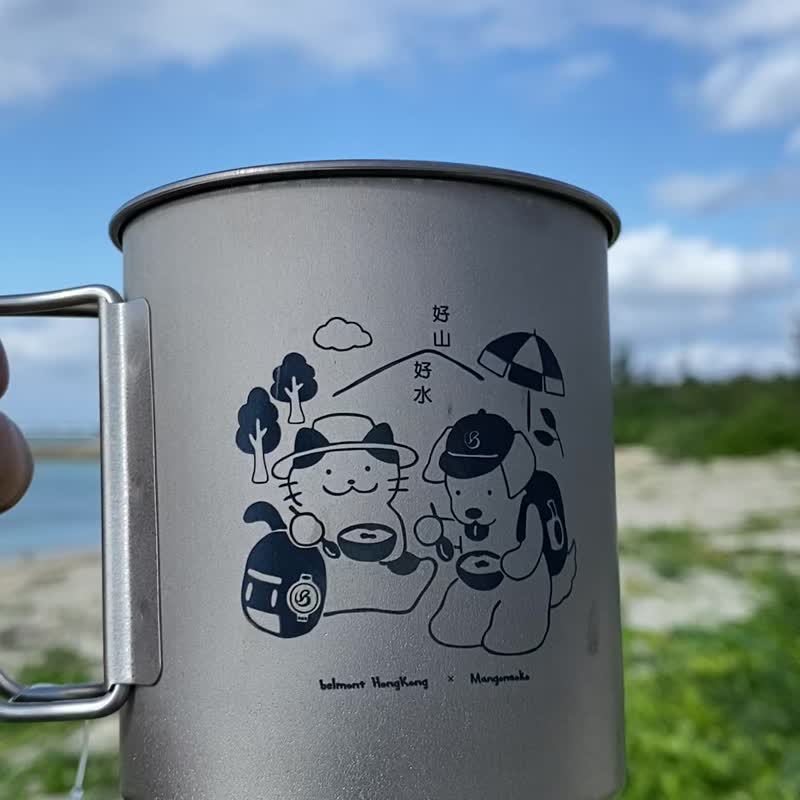 【日本制】belmont × 鸳鸯茶餐厅 限定版钛杯组合 -香港情怀满分 - 露营用品 - 其他金属 