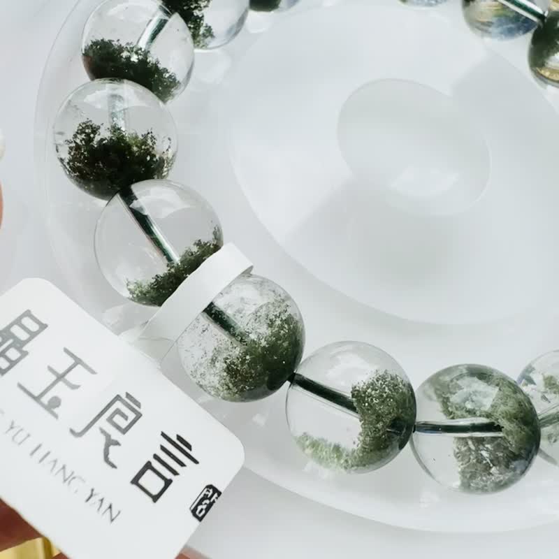 精品玻璃体森林绿招财半盆绿幽灵 11.8-12.7mm44.80g 正财事业贵人 - 手链/手环 - 水晶 绿色