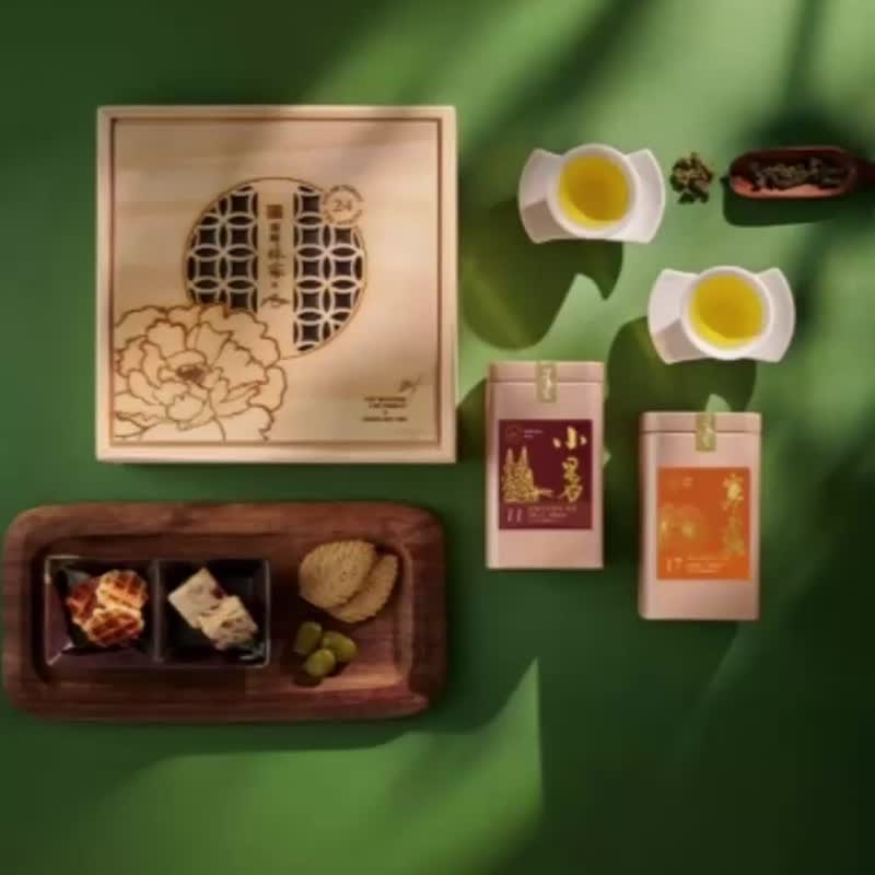 雾峰林家窗花系列苹苹安安小木盒 雾峰林家联名款 企业ESG永续 - 茶 - 木头 