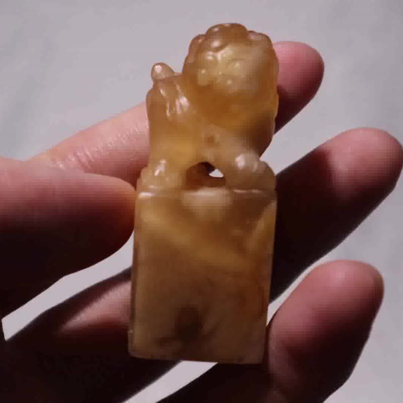 手工刻印章姓名印泥印鉴章昆仑冻石狮子戏珠钮礼物 - 印章/印台 - 石头 橘色