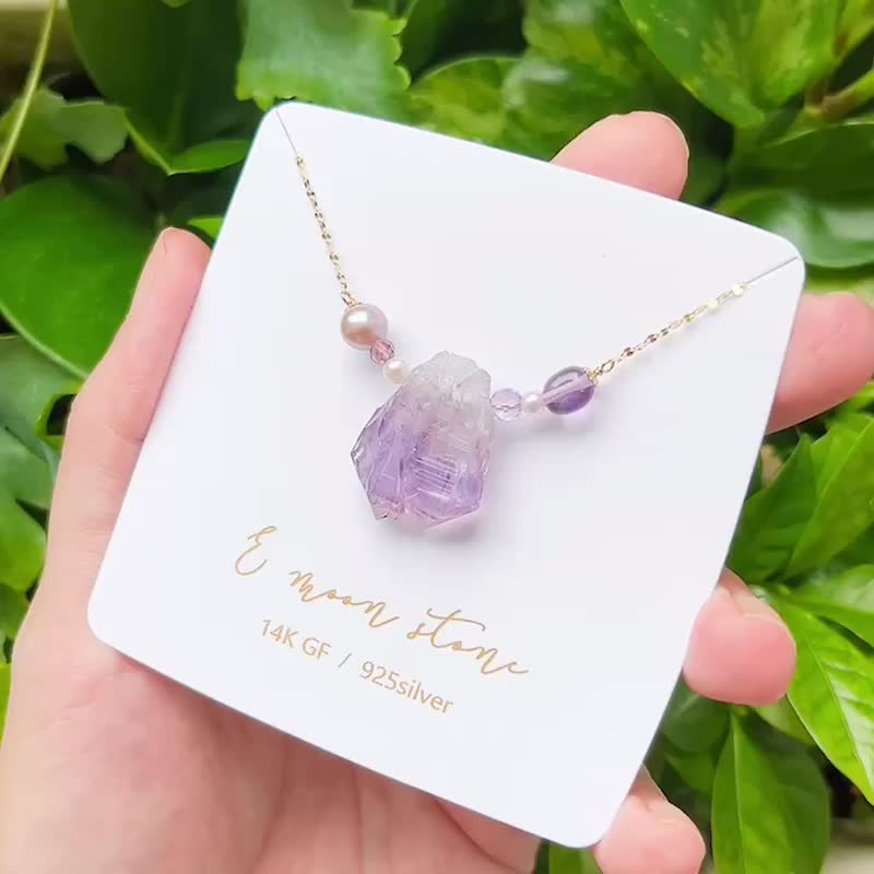 天然紫钛晶原石双尖项链 未打磨原始感 招财旺事业 - 项链 - 水晶 紫色