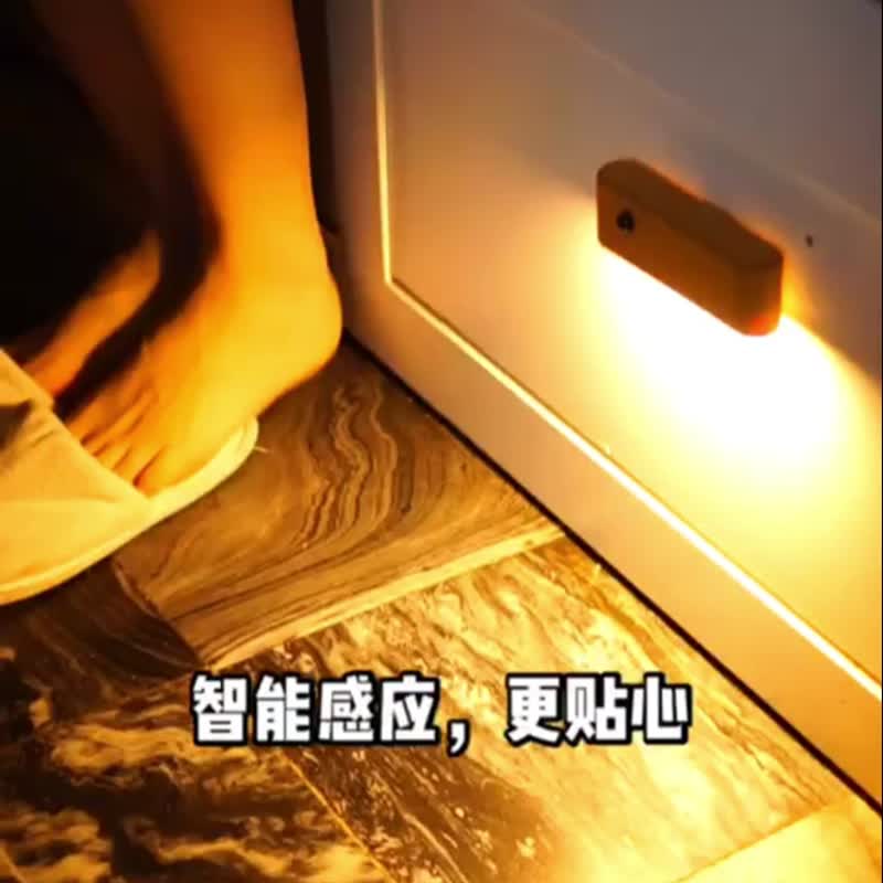 人体感应实木壁灯原木充电小夜灯过道走廊玄关卧室起夜灯免接线打 - 灯具/灯饰 - 木头 多色