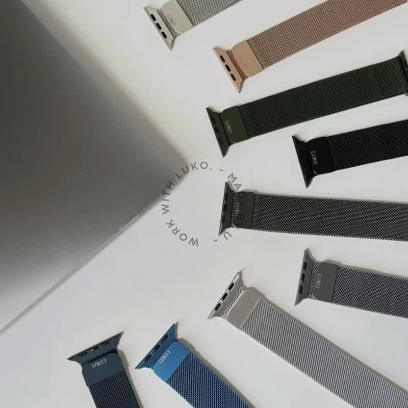 Apple Watch I 运动款 I 米兰不锈钢磁吸回环表带 日常 野径露营 - 表带 - 不锈钢 