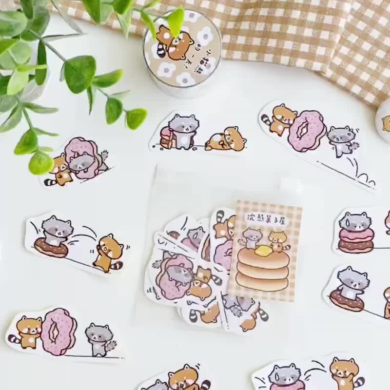 浣熊菓子屋-甜甜圈贴纸包/手帐贴纸 - 贴纸 - 纸 咖啡色