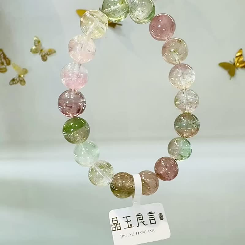 天然高冰体仙女冰淇淋碧玺10.5mm34.66g冰透彩串高频磁场旺夫石 - 手链/手环 - 水晶 多色