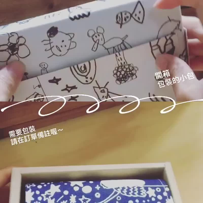 星空天使/京都棉麻布+纸 零钱包卡片夹 /蓝 日本联名设计 - 皮夹/钱包 - 棉 蓝色
