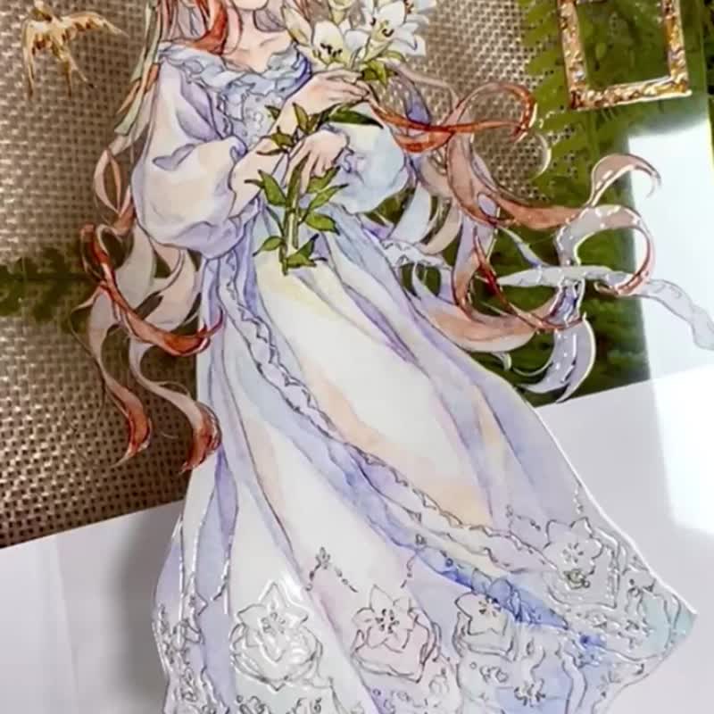 合纱悦Lily Veil Joy - 纸胶带 - 塑料 多色