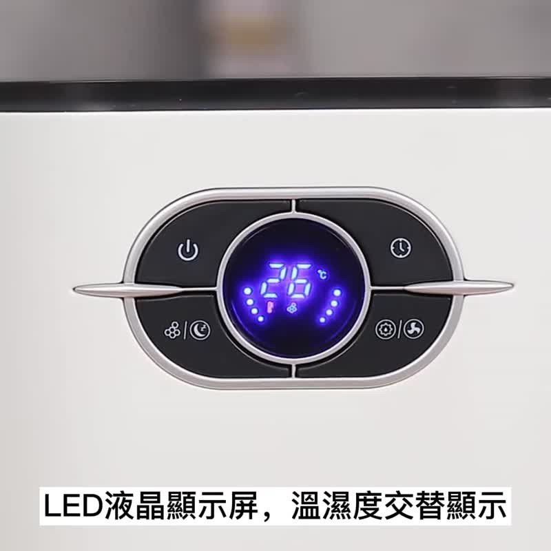 【现货】负离子净化 除湿机 1200ml (遥控款)|胸毛公寓 - 其他小家电 - 其他材质 白色