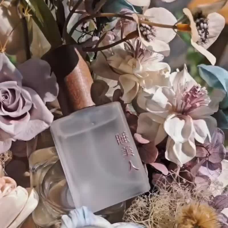 睡美人香水-独特宝宝香气味Sleep Beauty - 香薰/精油/线香 - 玻璃 透明