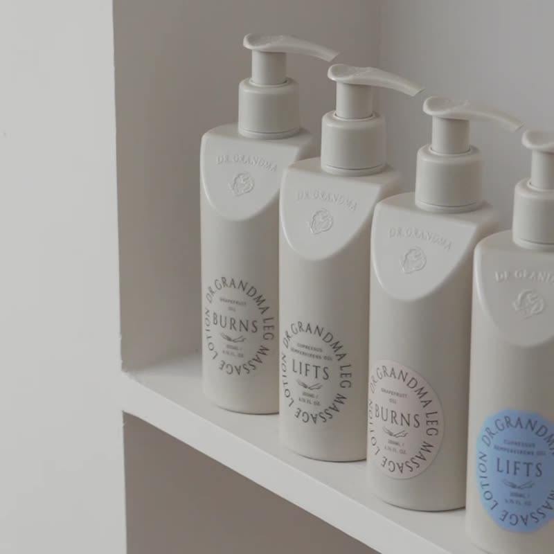 【代谢双效精油按摩乳 清爽款】腿部按摩 紧实双腿 居家按摩DIY - 身体护肤/按摩油 - 其他材质 咖啡色