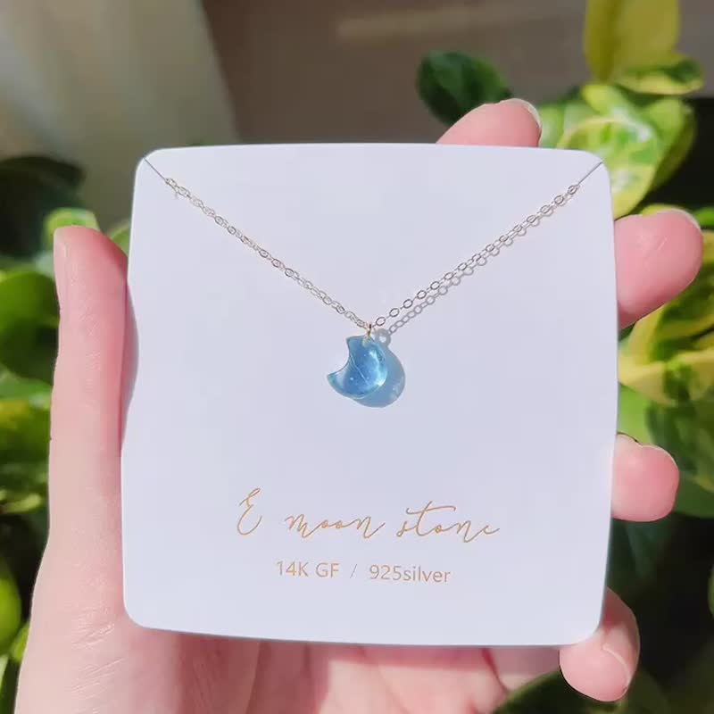 湛光水蓝 胖鼓鼓海蓝宝小月亮项链 14K - 项链 - 水晶 蓝色