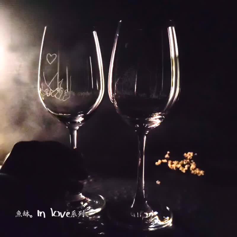 【婚贺对杯】客定手雕 In love 高脚杯对杯 雕图/免费刻字 - 酒杯/酒器 - 玻璃 透明