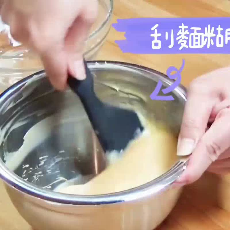 SHCJ生活采家 家用全硅胶料理工具 - 汤勺/锅铲 - 硅胶 黑色