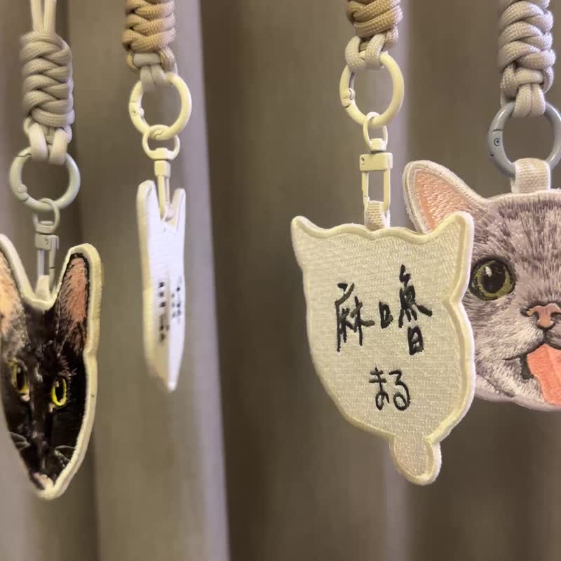 定制化宠物双面刺绣吊饰 - 吊饰 - 绣线 