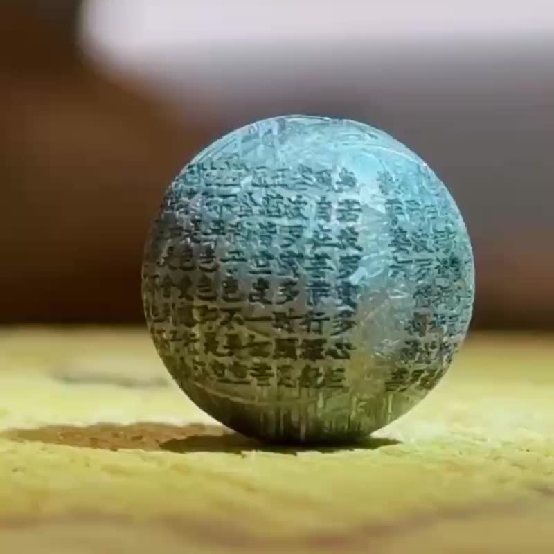 龙彩宝石 保证真品 瑞典 m 铁立体阳雕系列二般若波罗蜜多心经 - 其他 - 其他材质 银色