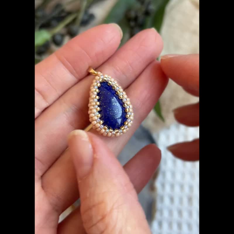 青金石 串珠吊坠 配 宝石链 - 项链 - 水晶 蓝色