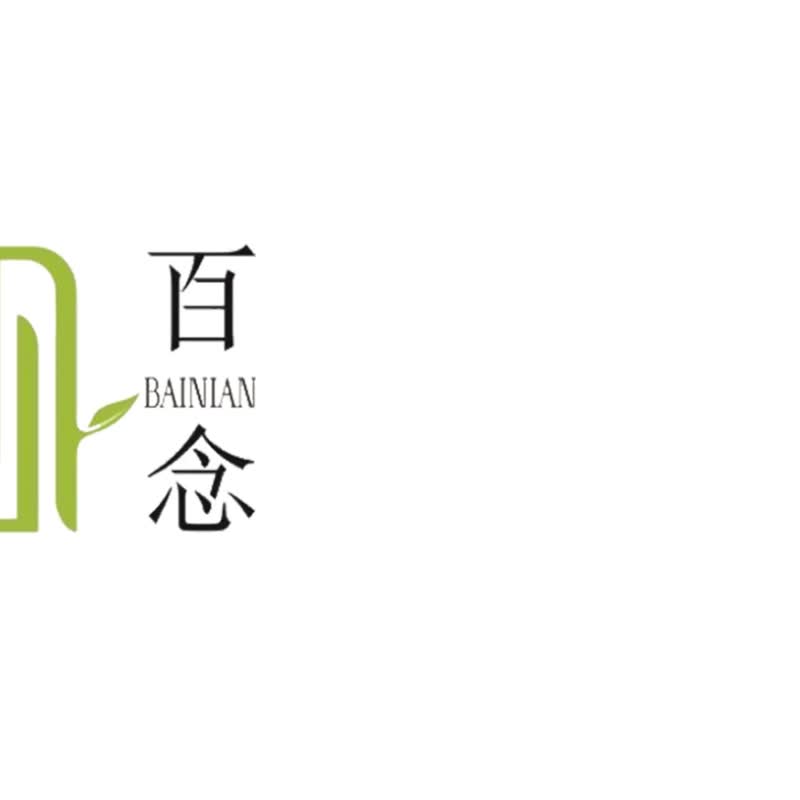 【左手香爷爷】台湾凤梨酵素牙膏 100g / 种出来的牙膏 / 无氟 - 牙刷/口腔清洁 - 浓缩/萃取物 橘色