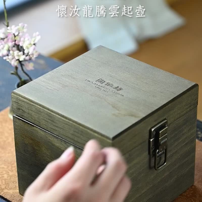 陶作坊│怀汝_龙腾云起典金壶海杯礼盒_粉青 - 茶具/茶杯 - 其他材质 绿色