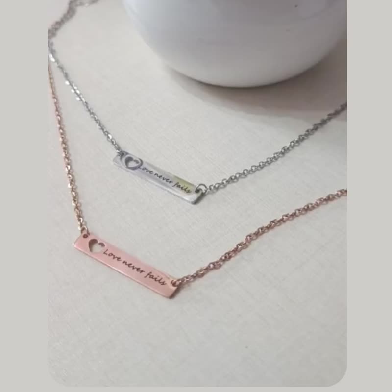 爱永不失败Love never fails钛钢镂空爱心银玫瑰金项链/福音饰品 - 项链 - 不锈钢 