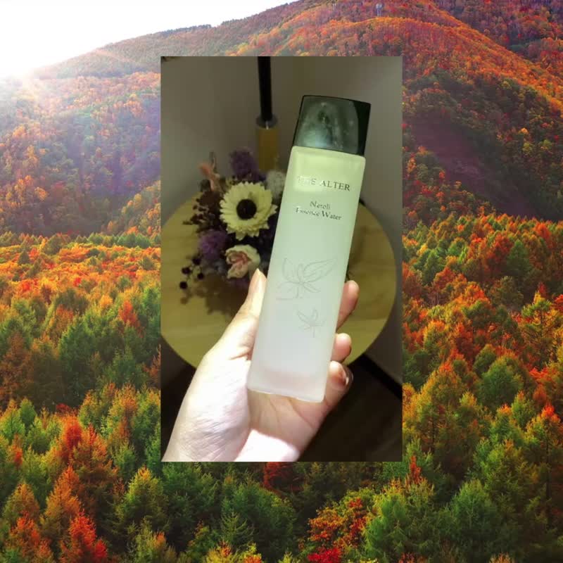 福利品【润泽加橙】如初橙花精萃保湿水两瓶组 保湿圣品 快速出货 - 精华液/安瓶 - 玻璃 