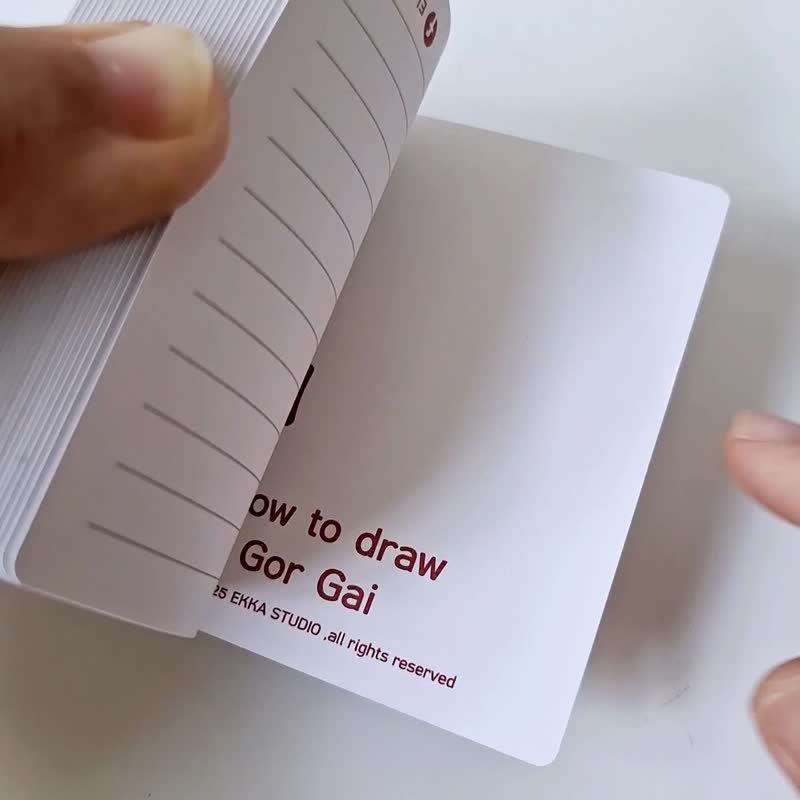 学习如何书写泰文字母 Gor gai 的动画书 - 笔记本/手帐 - 纸 白色