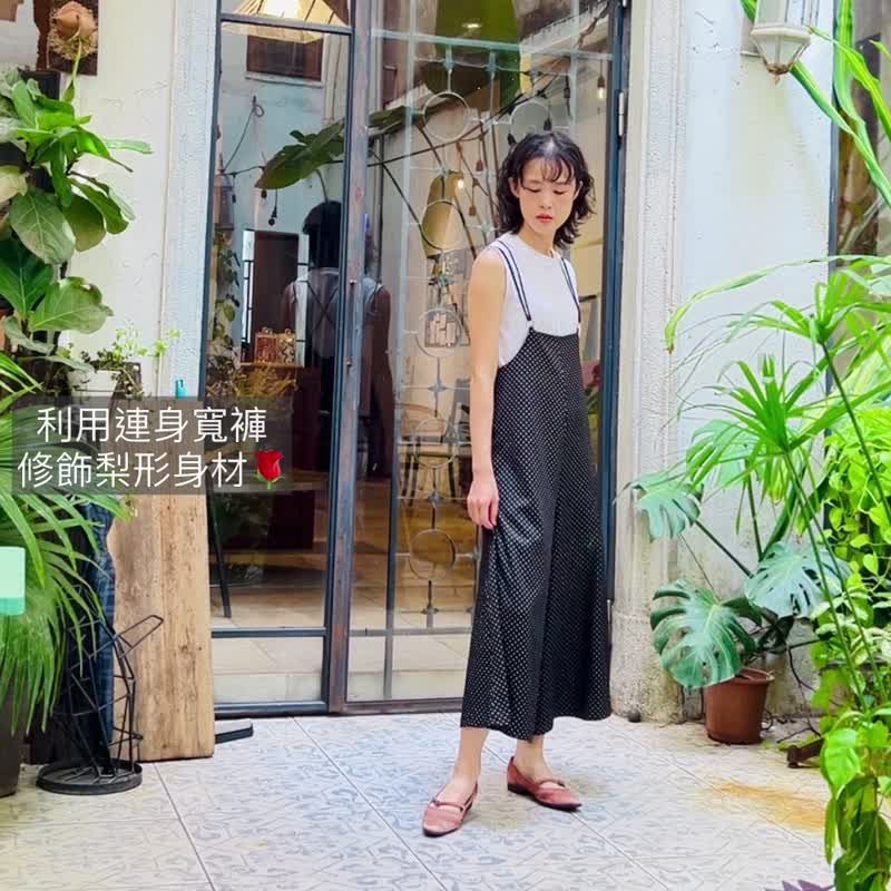 复古连身宽裤【日本古董衣】永续是最奢华的精品 - 背带裤/连体裤 - 其他材质 黑色