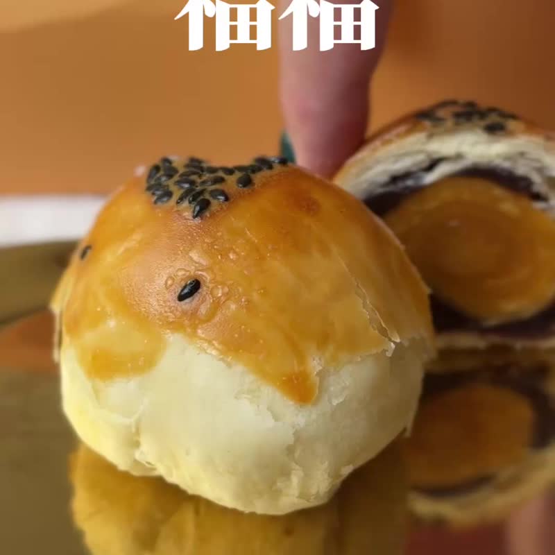 酥酥福福礼盒 买了就舒服 中秋节蛋黄酥礼盒5月陆续出货 - 零食/点心 - 新鲜食材 黄色