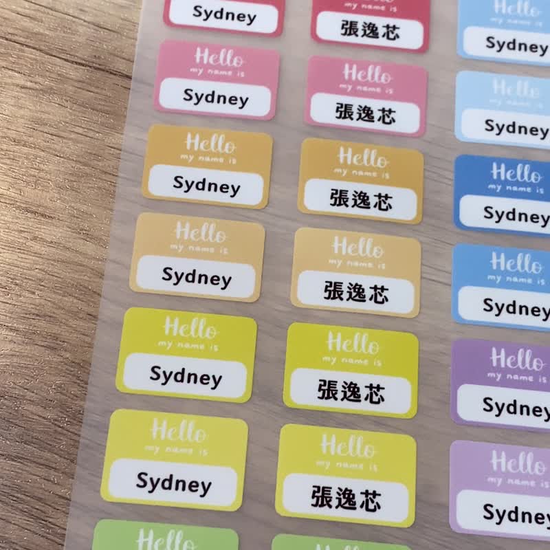3张入-熨烫贴-衣物手帕 防水姓名贴纸。熨烫布料上的贴纸-定制化 - 贴纸 - 纸 多色