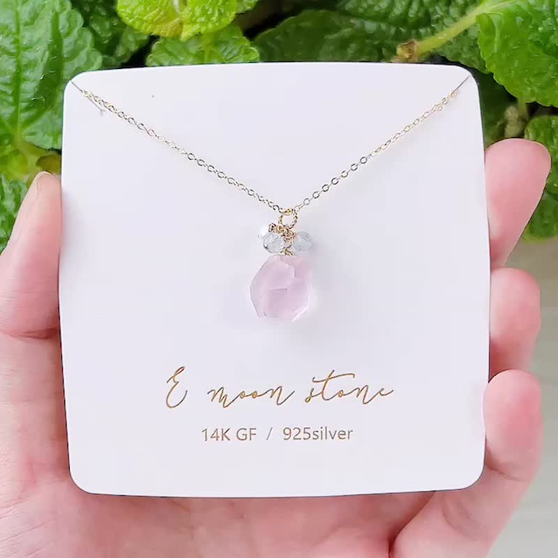 多切面顶级绿柱石 粉红摩根石项链 14K - 项链 - 半宝石 粉红色