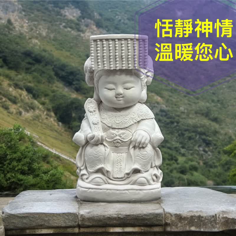 文青简约风 净念吉祥之妈祖小佛 原木底座系列 搭配永生花扩香瓶 - 玩偶/公仔 - 水泥 白色