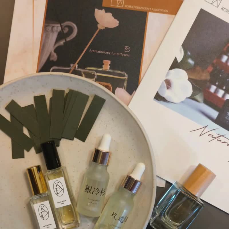 韩国KDCA 香水 调香证书课程 | 30ml 香水X 3入 - 蜡烛/香氛 - 精油 