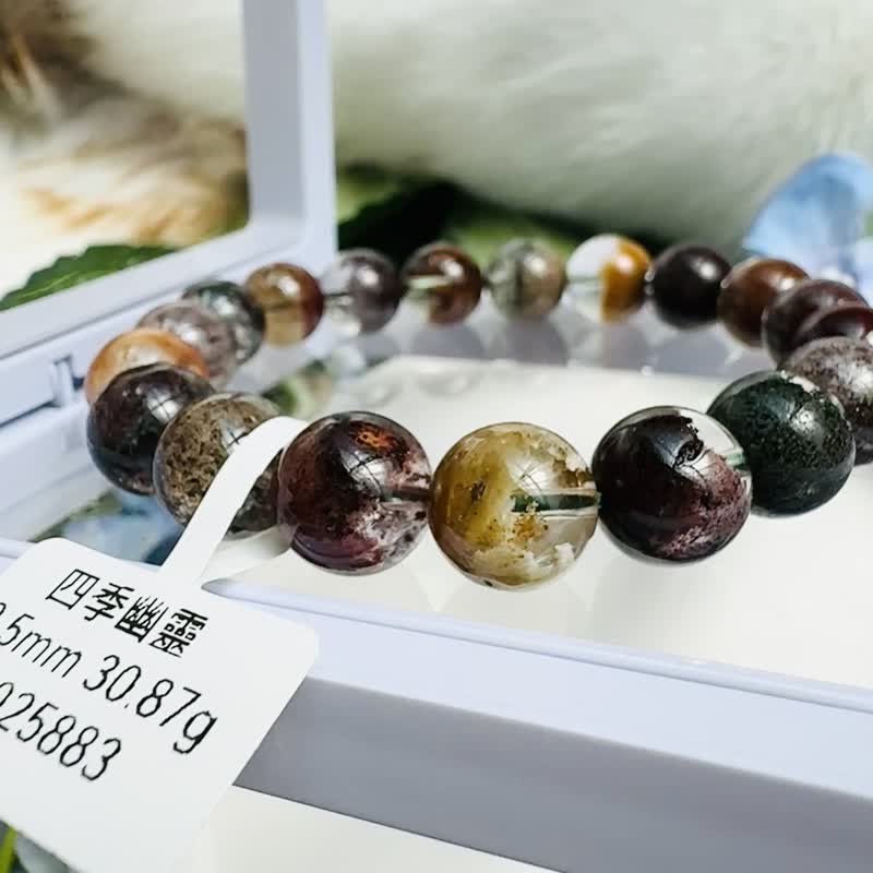 精品浓艳玻璃净体四季彩幽灵半盆 10.5mm30.87g 聚财富事业运 - 手链/手环 - 水晶 多色