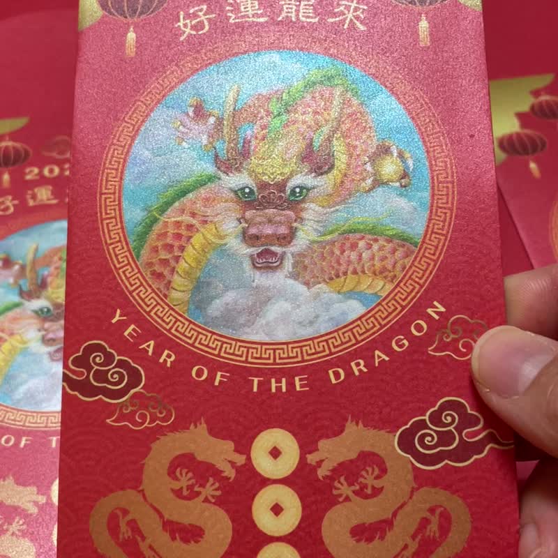 好运龙原创手绘油画设计红包袋12入/120磅星幻纸/限量/艺术家作品 - 红包/春联 - 纸 