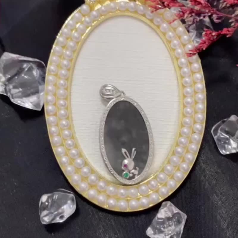 玉兔捉影 - 项链 - 玉石 