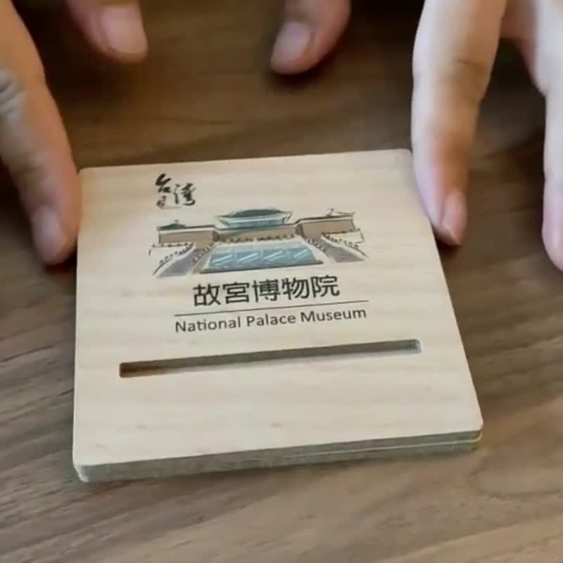 台湾景点AR系列 木质手机架 爱河 客制化礼物 手机支架 手机座 - 手机座/防尘塞 - 木头 多色