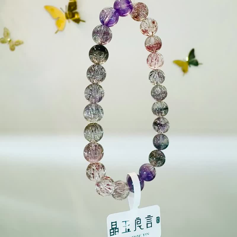天然轻透料彩超七水晶7.5mm15.14g带彼岸花紫超七三轮骨干水晶 - 手链/手环 - 水晶 多色