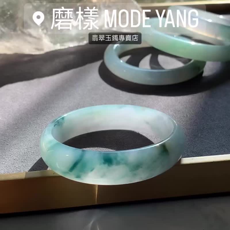 青花瓷 | 冰糯种/蓝水飘花/平安镯/手围18.5| 天然A货翡翠玉镯 - 手链/手环 - 玉石 绿色