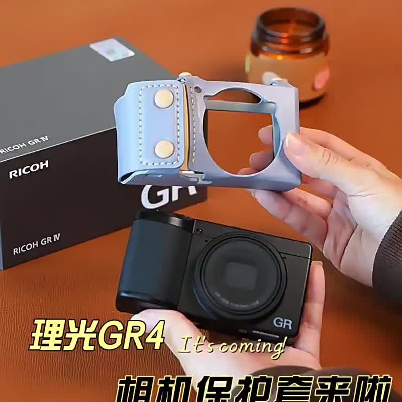 数码配件适用于理光GR4卡片相机保护套便携收纳全包真皮套 - 相机背带/脚架 - 真皮 