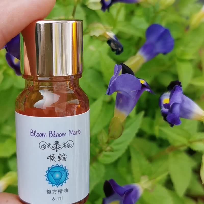 喉轮复方精油 Throat Chakra Essential Oil Blend - 香薰/精油/线香 - 精油 透明