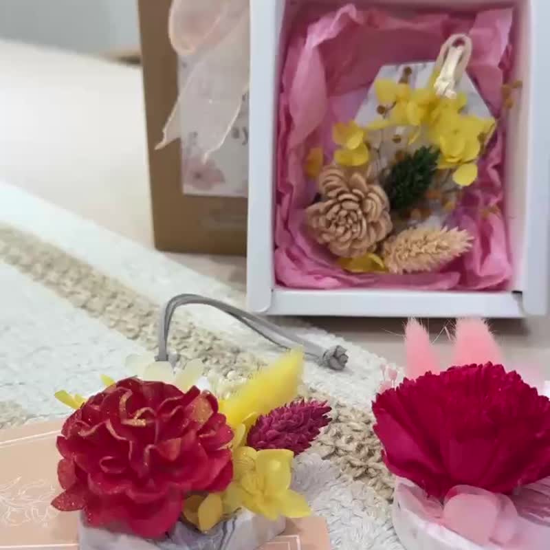 岚缇花香室 永生花扩香花砖/ 婚礼小物生日礼物/ 探房礼物 - 香薰/精油/线香 - 其他材质 