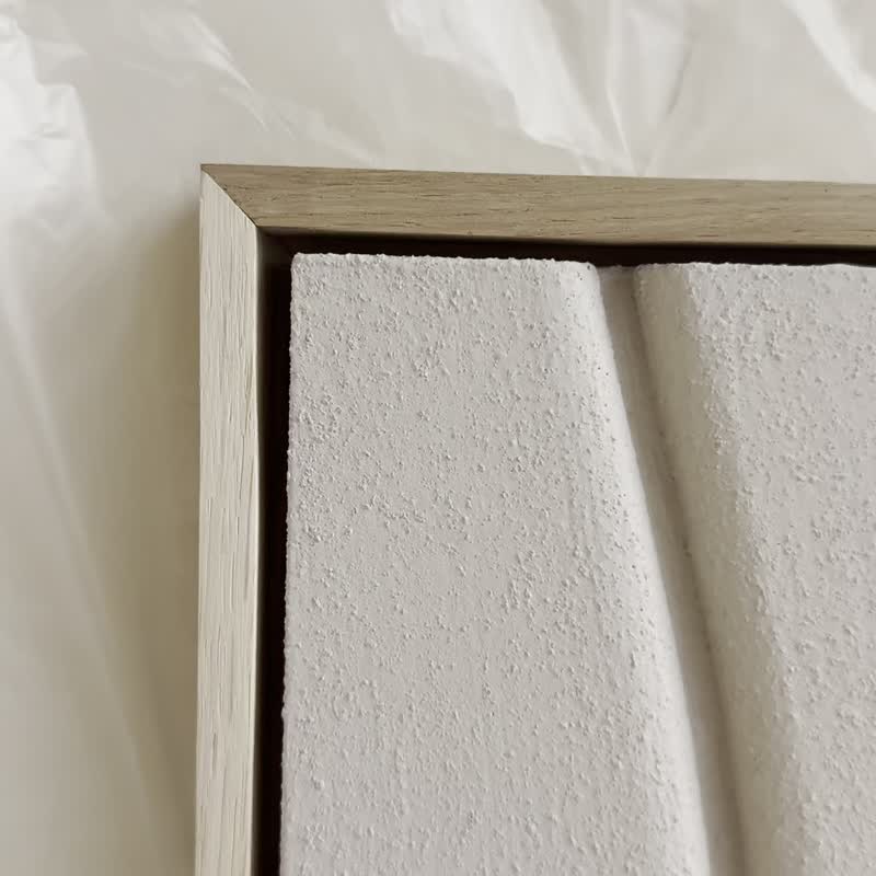 石膏墙艺术、纹理、墙壁雕塑、抽象家居或办公室 - 墙贴/壁贴 - 水泥 多色